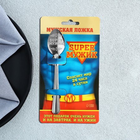 A teaspoon spoon with an engraving “Super man”, on a gift card, 3 x 14 cm.-2