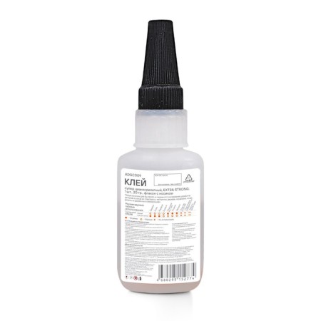 Super Cyanacrylate Airline Extra Strong glue, nose bottle, 20 g.-1