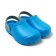 Sabo children's "Tim" color of cornflower