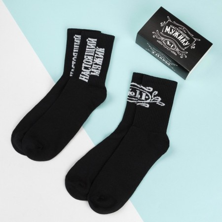 A set of men's socks "Real man" 2 pairs, p. 41-44 (27-29 cm)