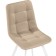 Stool on a metal frame chilli metal/velor, white/beige 43.5x50x87.5 cm