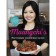 Real Korean cuisine. Authentic home dishes