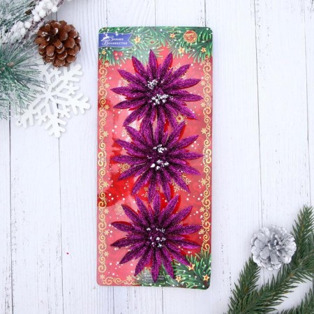 Decoration Christmas tree "lush flower" (set of 3 pcs) 10 cm, purple-3