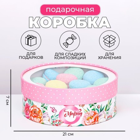 Box for Makarun Tubus with the window "March 8 with roses" 21 x 21 x 7 cm