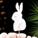 Topper "Bunny", 11x6 cm, white