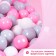 Balls for dry pool with a pattern, ball diameter 7.5 cm, set 60 pieces, pink, white, gray color