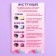 A set of children's cosmetics. Become a makeup artist “Your girlfriend” shadows 9 pcs, shine 4 pcs.
