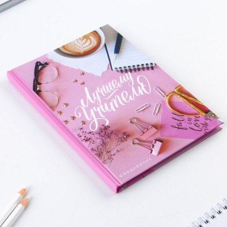 Diary in a gift box “Best Teacher”, A5 format, 80 sheets, solid cover-5