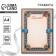 Great of adult "monogram" blue 21x29.5 cm