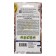 Valerian seeds "Cardiola", medicinal, 0.1 g