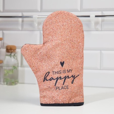 Mittens-output "Dolyana" traffic jam 20x28cm, Gabardin, 35% cotton, 65% p/e, Vatin 250g/m2