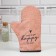 Mittens-output "Dolyana" traffic jam 20x28cm, Gabardin, 35% cotton, 65% p/e, Vatin 250g/m2