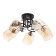 Economic Service Chandelier 00101/5 5x60W E27, black/amber, 56x56x28 cm