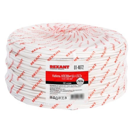 Meter cable for fire alarm KPSVVG (A) -LSLTX 1x2x1.00mm², bay 200m Rexant-1