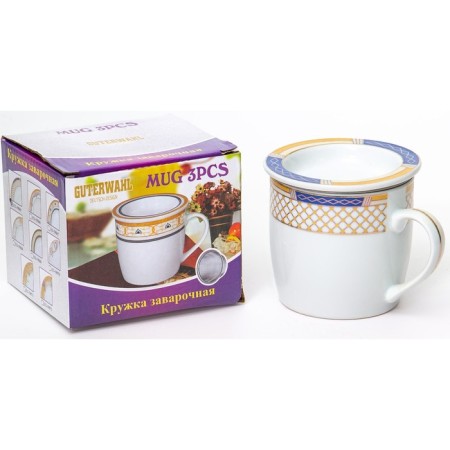 Hoterwahl Hoterwahl mug Aurora Albali, 350 ml-2