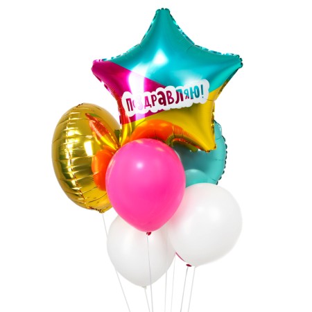 Bouquet of balls “Bright congratulations”, foil, latex, set 7 pcs.-1