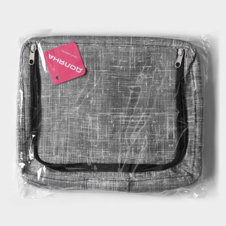 COFR for storing things of the Ronda, 30.5 × 24 × 16.5 cm, color gray-4