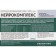 Neurocomplex uridino monophosphate strengthening the nervous system, 30 capsules, 450 mg