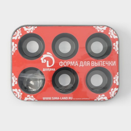 The form for baking the share "Jacqueline. Circle ”, 26 × 18 × 3 cm, 6 cells, a removable bottom, anti -stick coating, black color-12