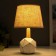HELP lamp 16387/1 E14 40W white 22x22x37 cm Risalux