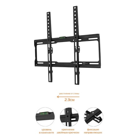Buro FX0S Black 22 "-65" Max.35kg.-4