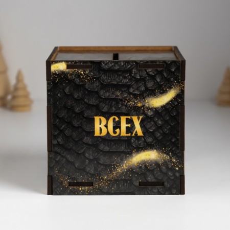 New Year's piggy bank Cube "Snake. Reach all goals" 10x10x10 cm-3