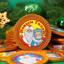 New Year. Chocolate figure Medal 