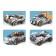 Block designer "Cabriolet", 20 assembly options, 233 details