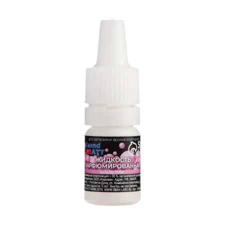 Perfumed Grand Caratt fluid, for refueling flavorings, Babble Drag, 5 ml-1