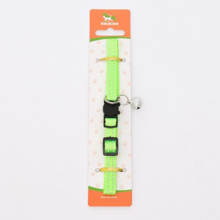 Fitty-cutting collar, with a silver bell, 19-32 x 1 cm, green-8