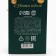 New Year! Black tea "Luxurious New Year" in the box, taste: Mint, 100 g.