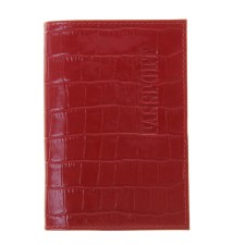 Cover for a passport with a pocket, the color is red