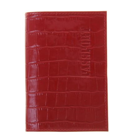 Cover for a passport with a pocket, the color is red