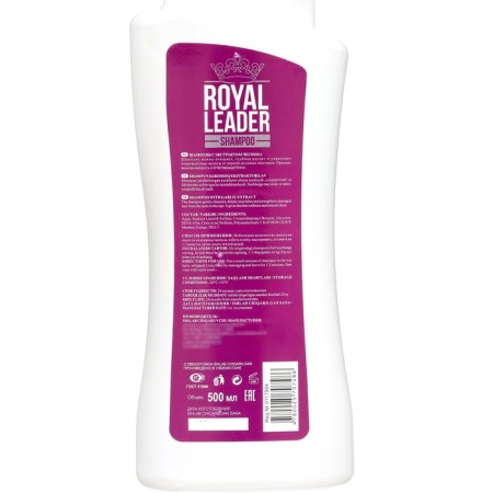 Shampoo power from the roots of Royal garlic extract, 500 ml-1