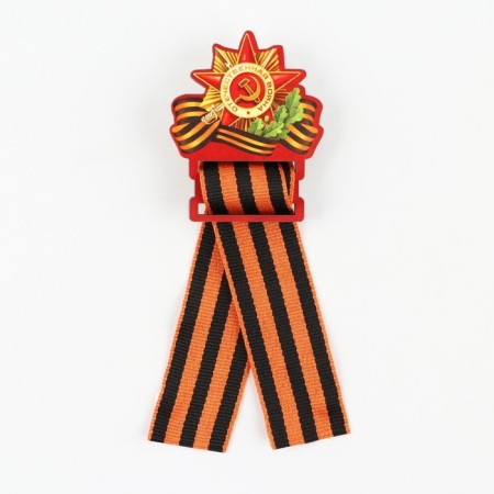 Wooden icon with the tape "Order", 4.5 x 6.3 cm, St. George tape-1