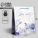Gift package laminated, packaging, For You, ML 25 x 21 x 8 cm