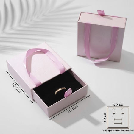 Gift box for the premium set, 10 × 10, pink color, black insert