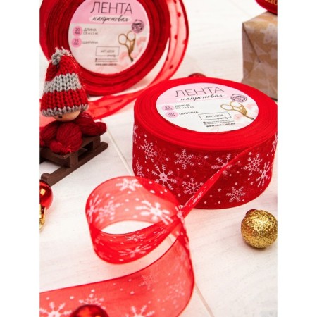 New Year! Kapron tape "Snowflakes", 40 mm × 23 ± 1 m, red/white color-1
