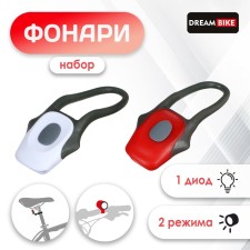 Dream Bike JY-267-C Cycling Lights A set, 1 diode, 2 modes