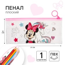 Penal soft, 1 compartment, 100x210 mm, PVC, Minnie Mouse and unicorn