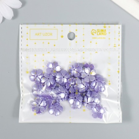 Beads for creativity plastic "Pearl Flower" set 40 pcs Violet 1.5x1.5 cm-4
