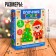 Set for creativity "Christmas tree toy. Mosaic ", 2 pcs., Ceramic