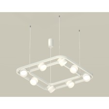 Комплект подвесного поворотного светильника с акрилом Ambrella light, Traditional DIY, XB9177154, 8хGX53, цвет белый песок, белый матовый