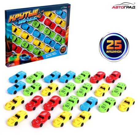 Machine "Sportser", set 25 pcs.