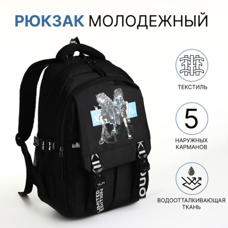 Youth backpack from lightning textiles, 5 pockets, black color