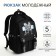 Youth backpack from lightning textiles, 5 pockets, black color