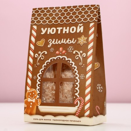 Bath salt "Cozy Winter!", 400 g, aroma of chocolate cookies, pure happiness-3
