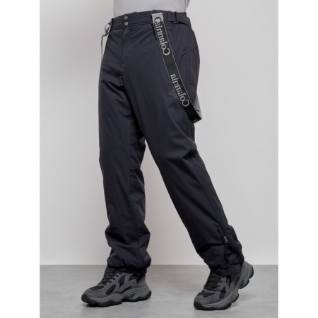 Semi-combinezone ski insulated male winter, size 52, dark blue color-5