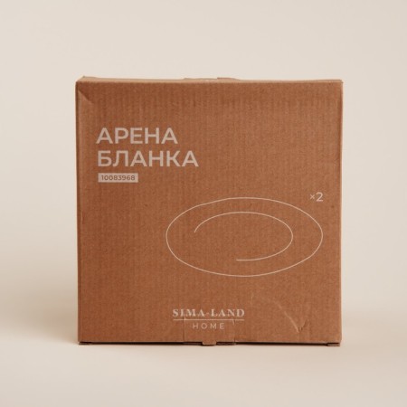 A set of ceramic sl home "Arena Blanca", d = 20 cm, white color-6