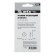 The clip cutting for tile cutter Matrix, 16x6x3 mm